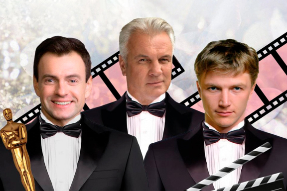 "Ох уж эти мальчики!" (Братск, Дворец искусств)