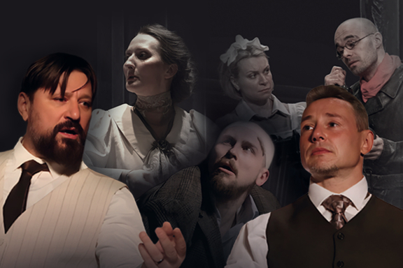 Собачье сердце г. Братск